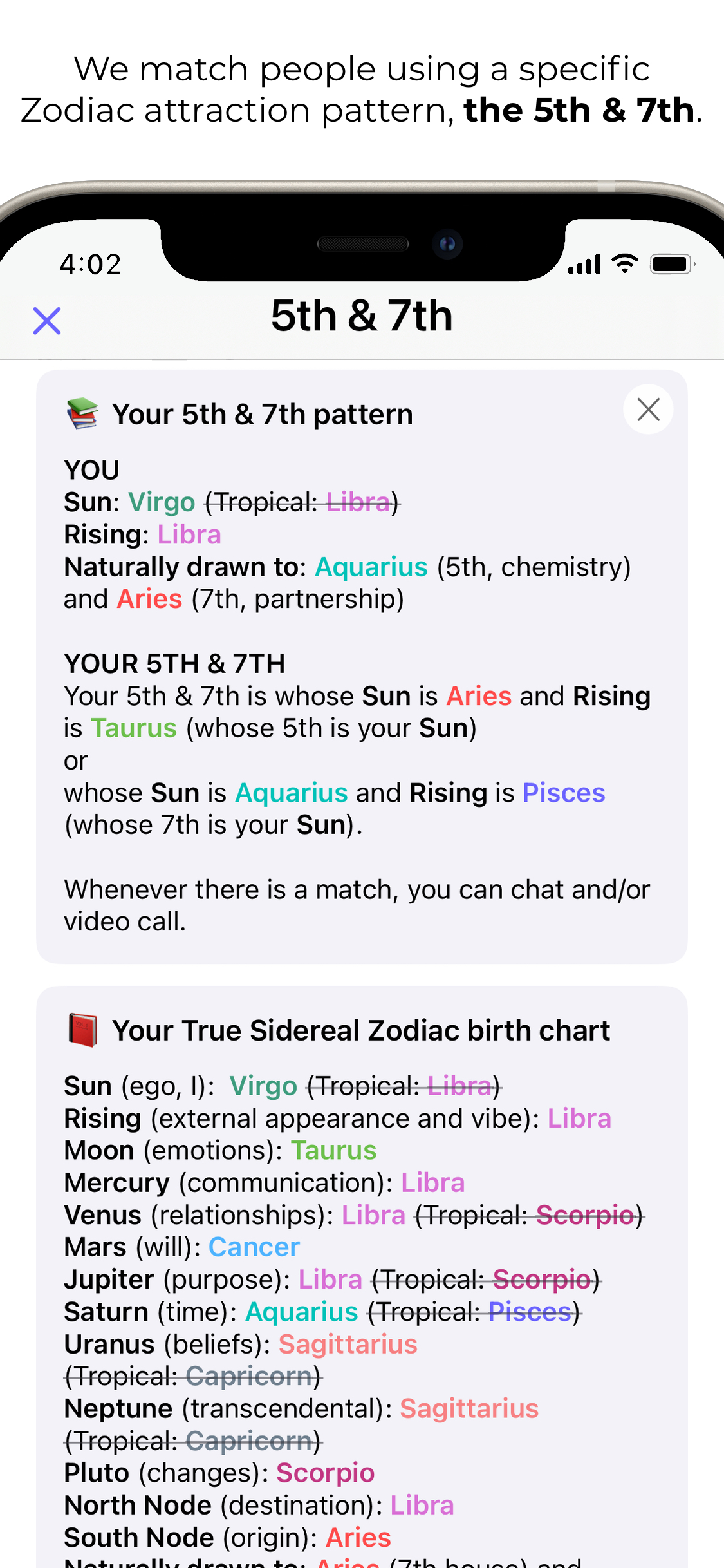 Matching explanation screenshot
